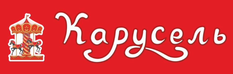 Your store name