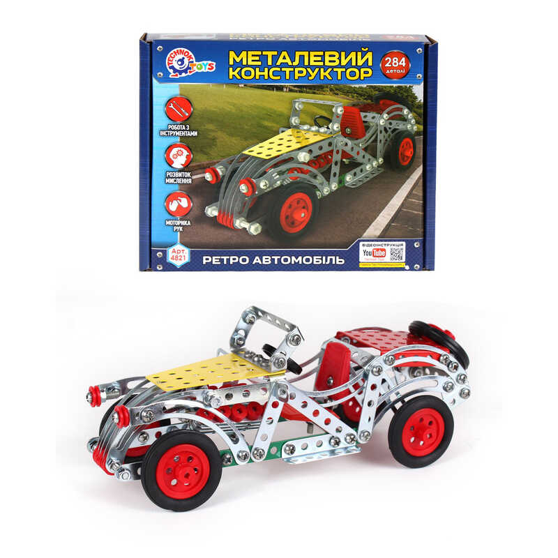 Picture of гр Конструктор метал "Ретро машина" 4821 (10) "Technok Toys", 284 деталі, в коробці