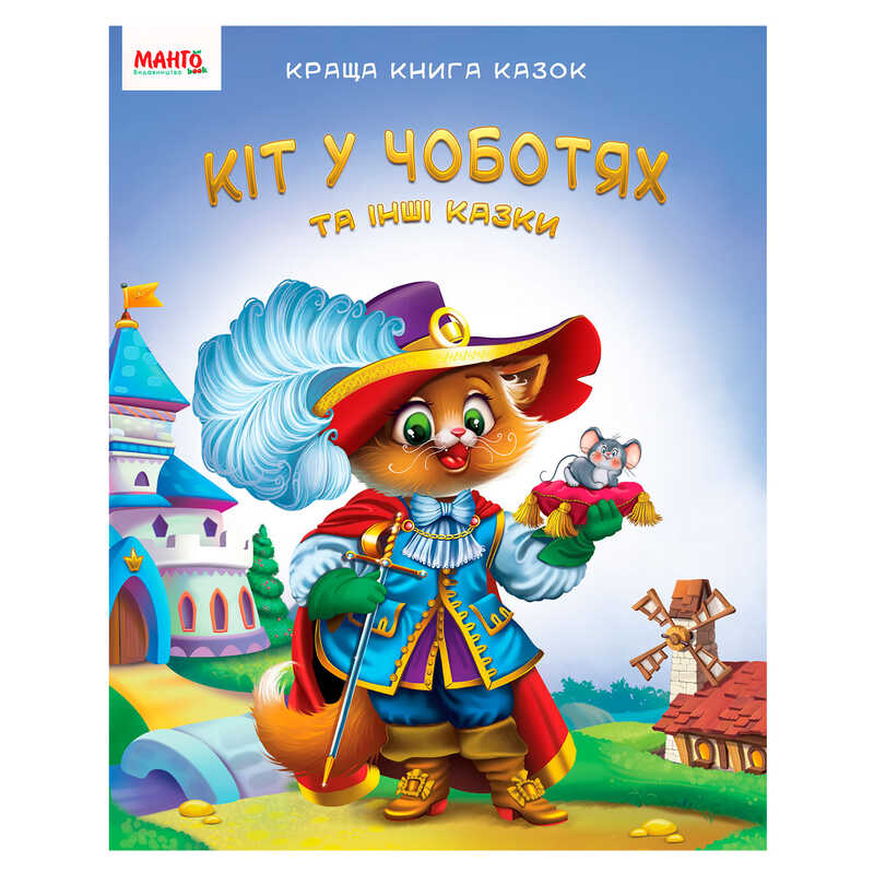 Picture of гр Креативні прикраси 49200 (18/2) "4FUN Game Club", 3 види, браслет, обруч, аксесуари, намистини, в коробці