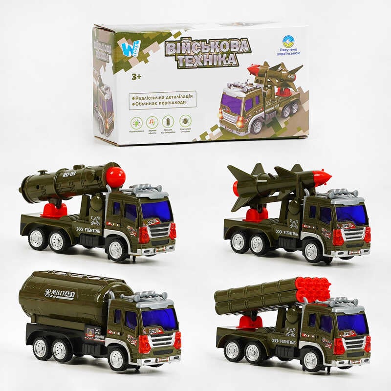 Picture of Військова техніка ТК 66100 (120) "WToys", ОЗВУЧУВАННЯ УКРАЇНСЬКОЮ МОВОЮ, колесо вільного ходу, пісня, підсвічування, рухома ракета, в коробці