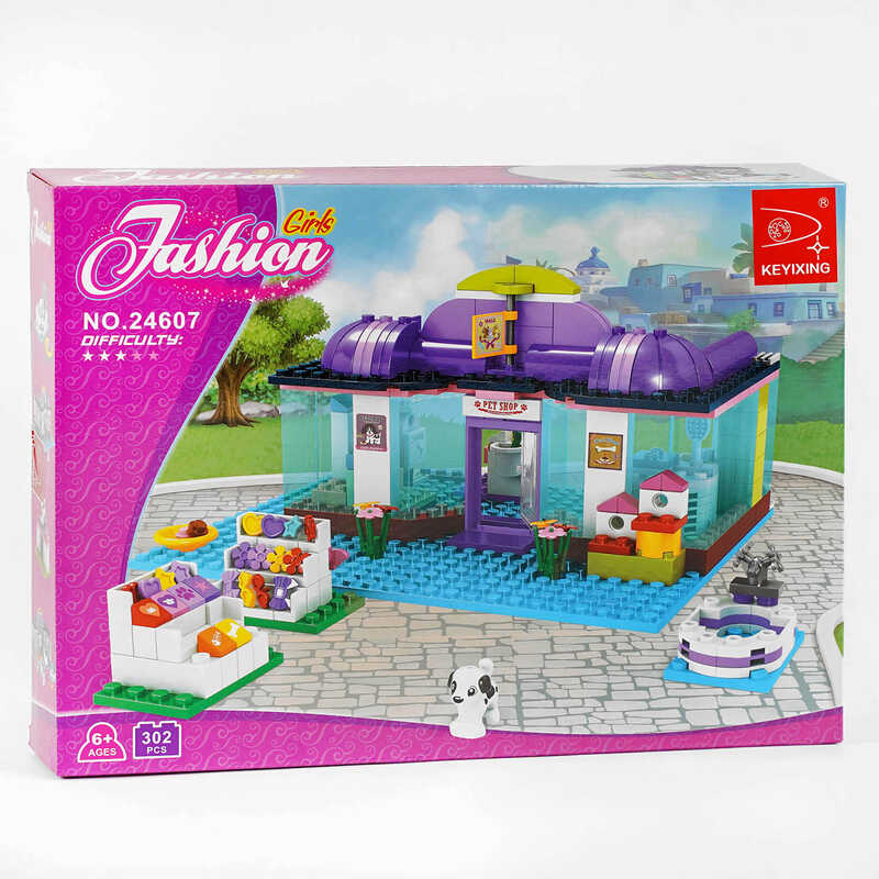 Picture of Конструктор AUSINI 24607 (12/2) 302 деталі, “Fashion Girls”, зоомагазин, у коробці