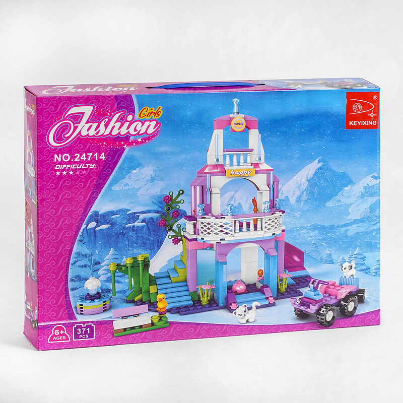 Picture of Конструктор AUSINI 24714 (12/2) 371 деталь, “Fashion Girls”, замок, у коробці