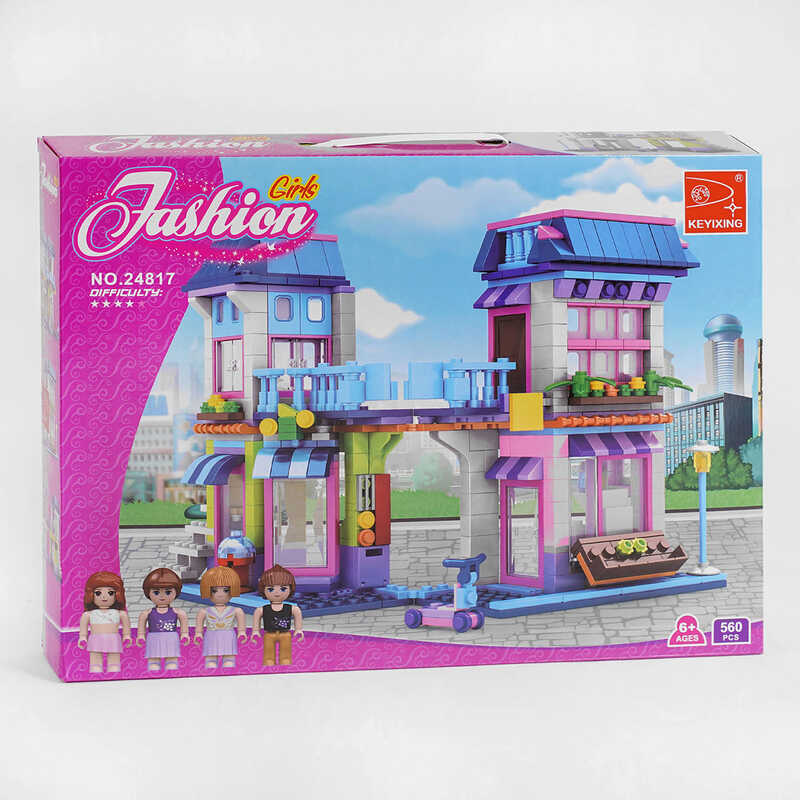Picture of Конструктор AUSINI 24817 (12/2) 560 деталей, "Fashion Girls", у коробці