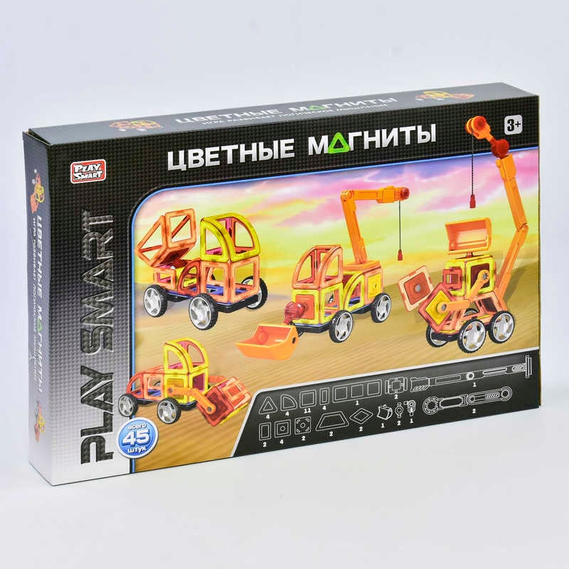Picture of Конструктор магнітний 2428 (12/2) "Play Smart", "Будтехніка", 45 деталей, 6 моделей, в коробці