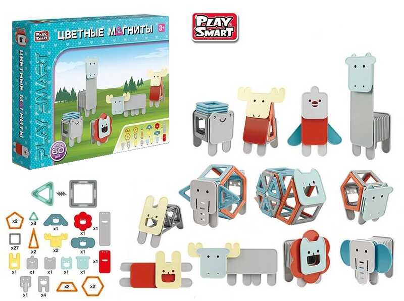 Picture of Конструктор магнітний 2469 (12/2) "Play Smart", 60 деталей, в коробці