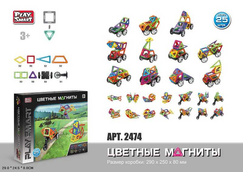 Picture of Конструктор магнітний 2474 (24/2) "Play Smart", "Машинки, тварини, мотоцикли", 25 деталей, 33 моделі, в коробці