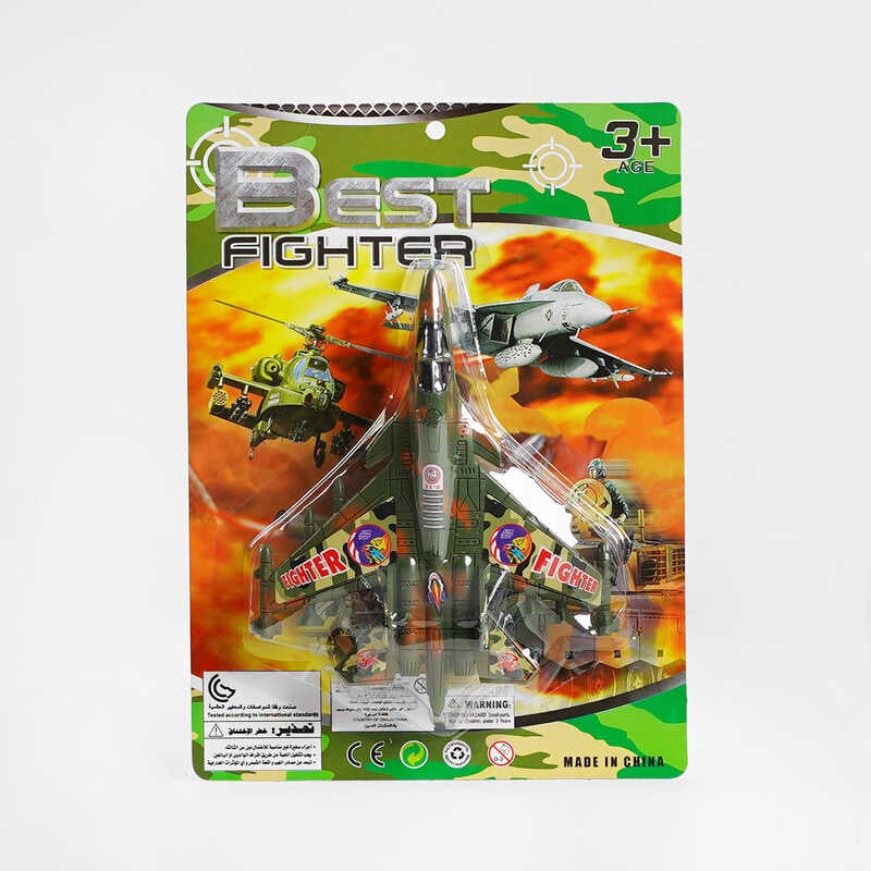 Picture of Літак SH 119 A-52 (192/2) "Військовий винищувач", інерція, 1шт на листі