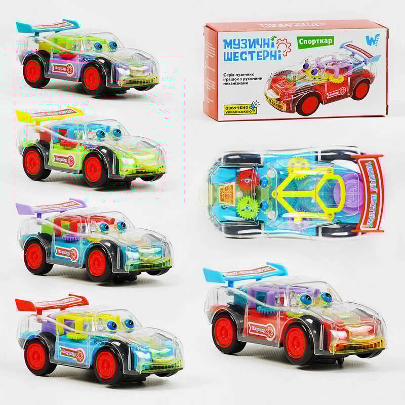 Picture of Машина на батарейках 56350 (96) "WToys", 5 видів, УКРАЇНСЬКЕ ОЗВУЧУВАННЯ, світло, звук, рухомі елементи, прозорий корпус, шестерні, в коробці