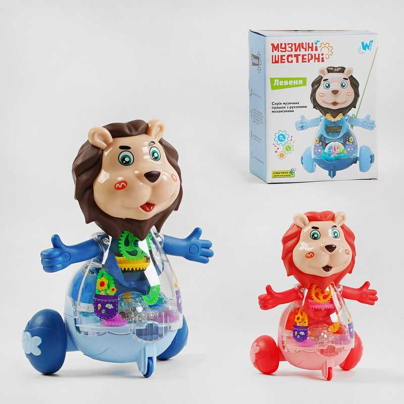 Picture of Музичне левеня 28881 (60) "WToys", 2 кольори, УКРАЇНСЬКЕ ОЗВУЧУВАННЯ, шестерні, пісня, підсвічування, автоматичний рух, в коробці
